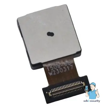 Replacement Back Camera for Vivo V21 5G (Main Camera) thumbnail